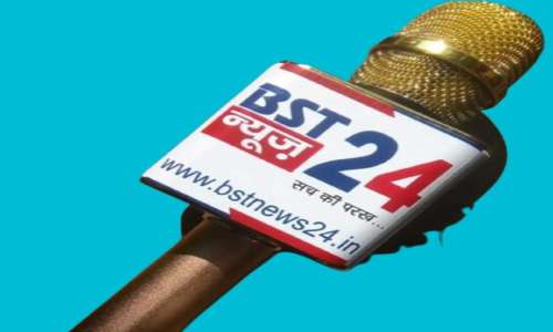 भाजपा अनुसूचित मोर्चा का विचार गोष्ठी 21 अप्रैल को